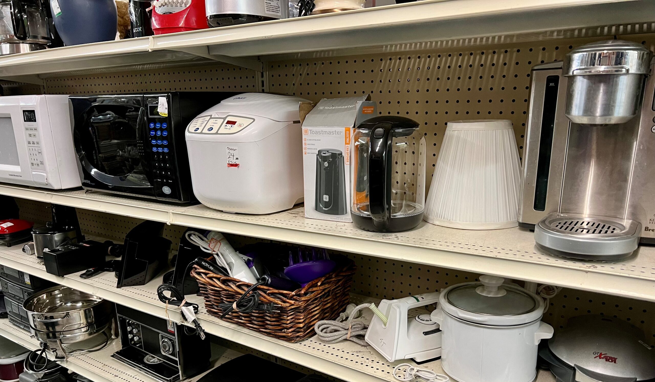 Small appliances online stores